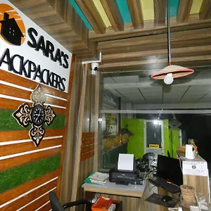 Sara's Backpackers Hostel Kathmandu